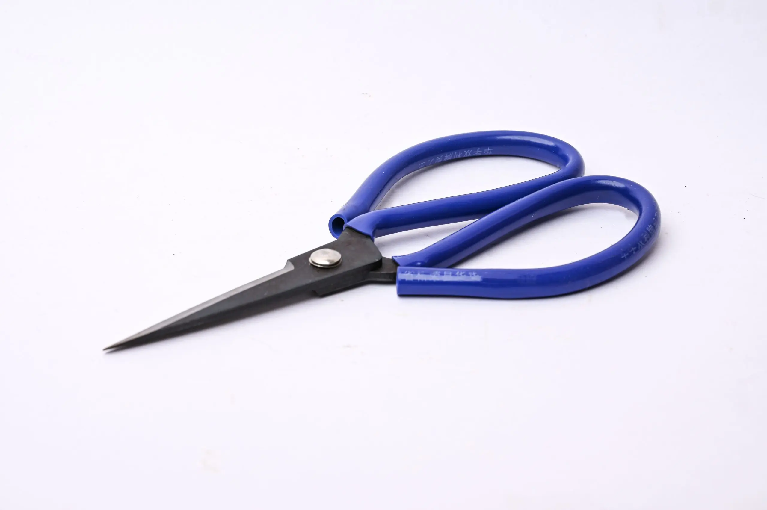 Bonsai Steel Garden Scissor/Cutter